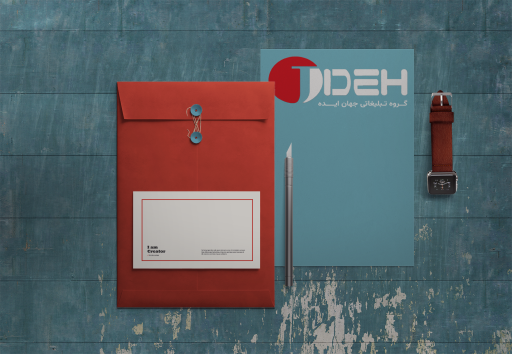 Header office set