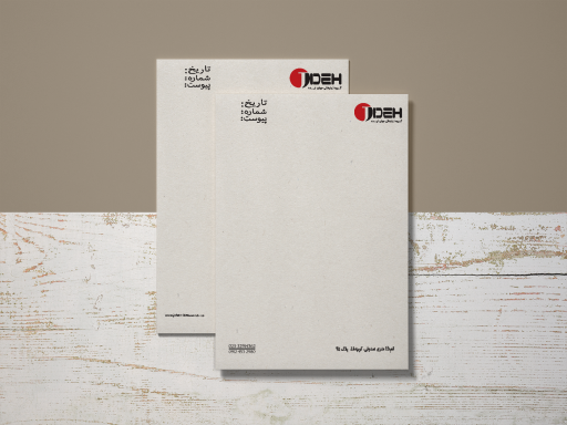 Letterhead-1